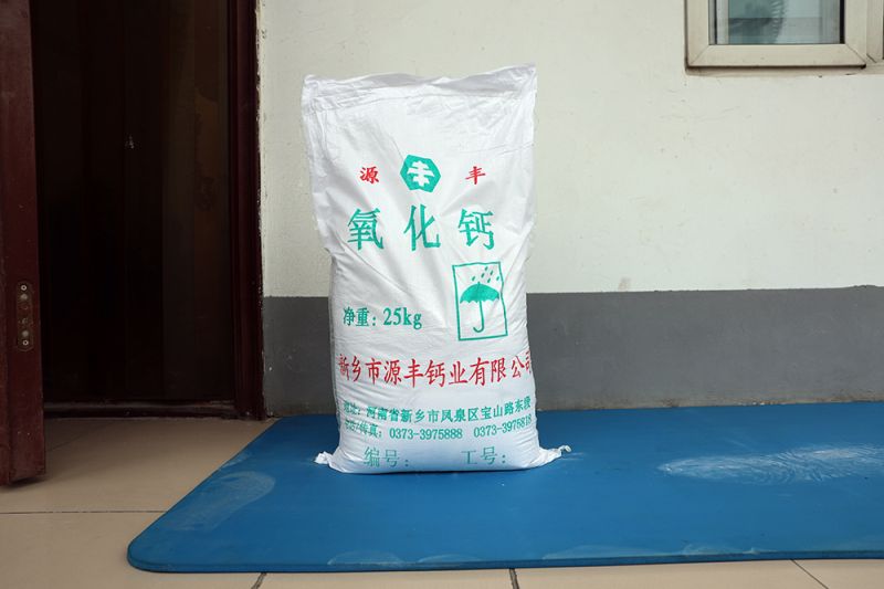 氧化鈣主要用于哪些地方？ 